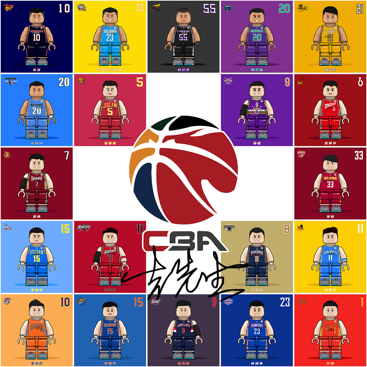 尤利亚诺：从技术能力来看，比塞克是欧洲最有天赋的球员之一（尤利亚诺：从技术层面看，比塞克跻身欧洲最具天赋球员之列）